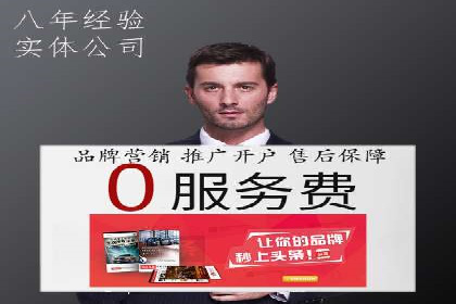 快手信息流广告的创意玩法与成功案例